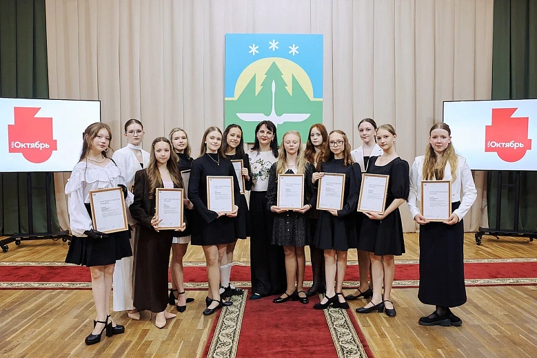 Гордость «Октября»