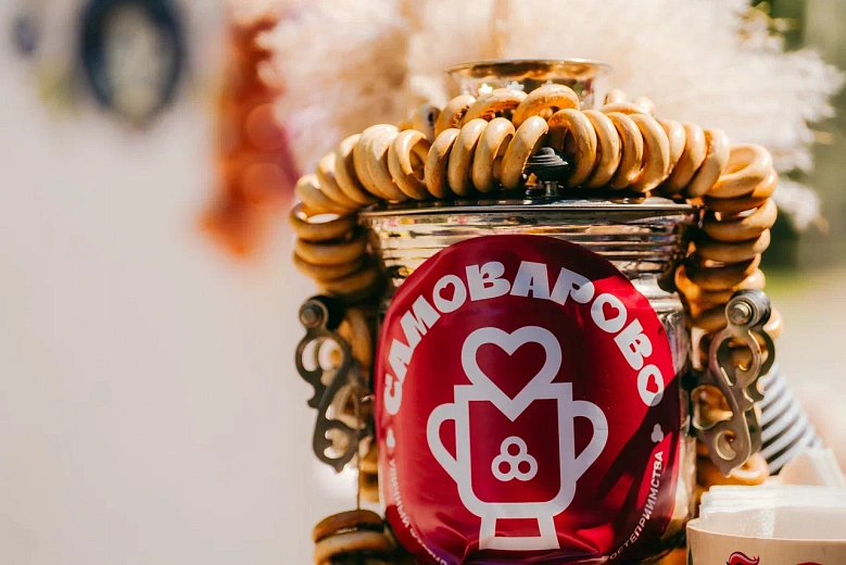 «Самоварово» – уличный фестиваль Ханты-Мансийского гостеприимства